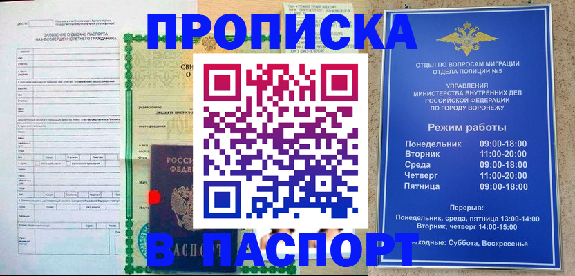 форма 3 в Сертолово